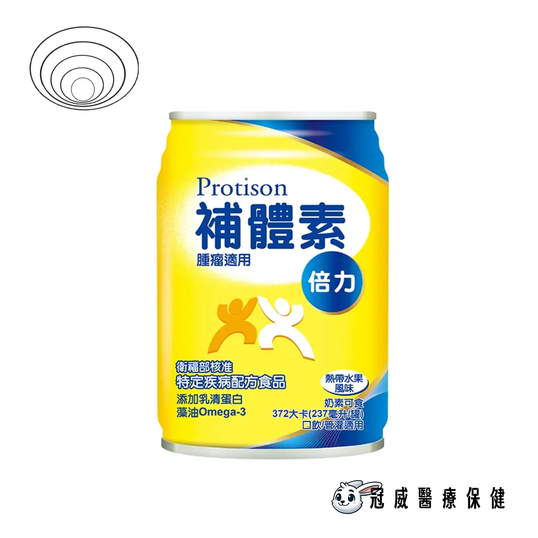 『送2罐』補體素 倍力 (腫瘤癌症適用) 燕麥風味/熱帶水果風味 （24罐/箱）