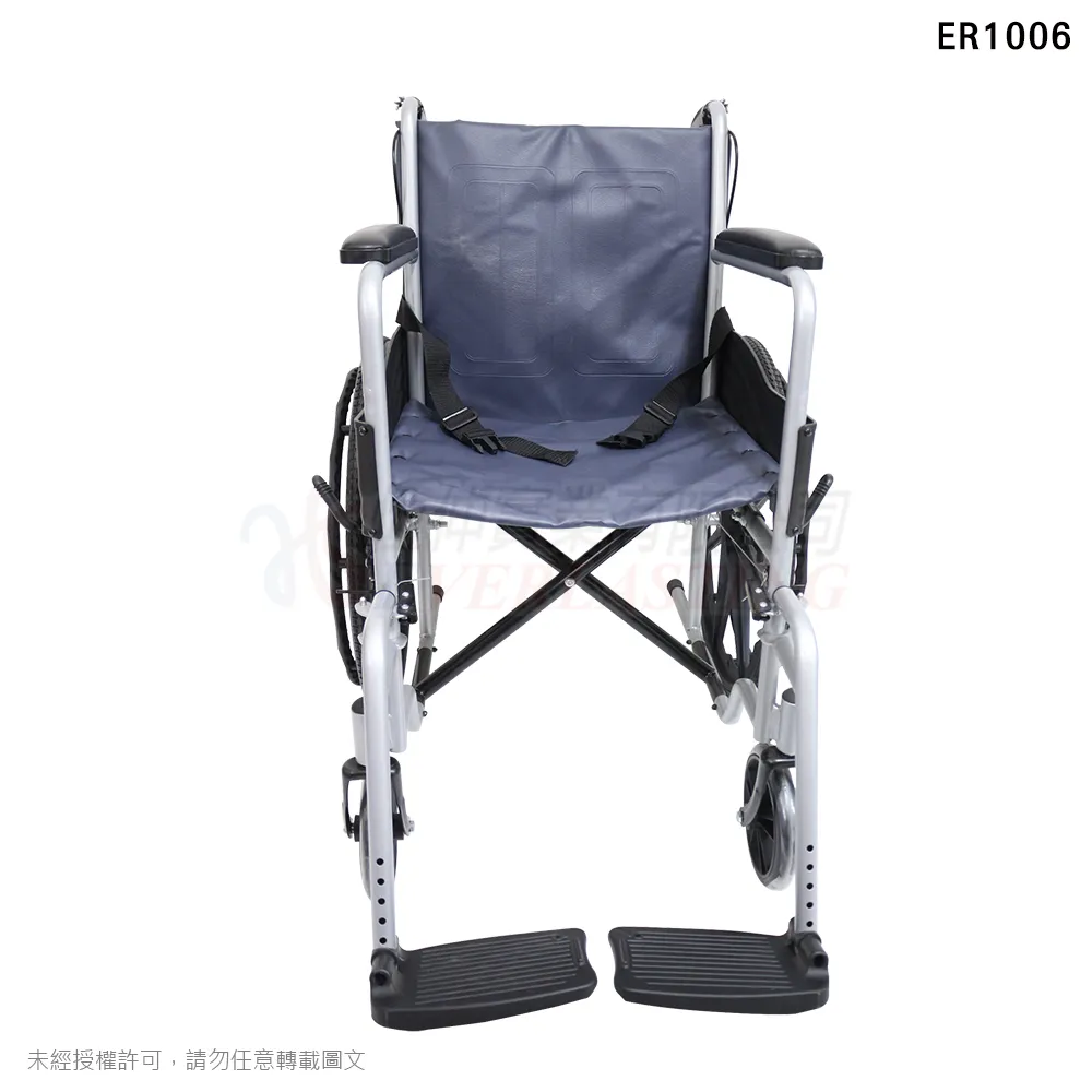 『Ａ款』恆伸 ER1006 鐵製拆腳輪椅