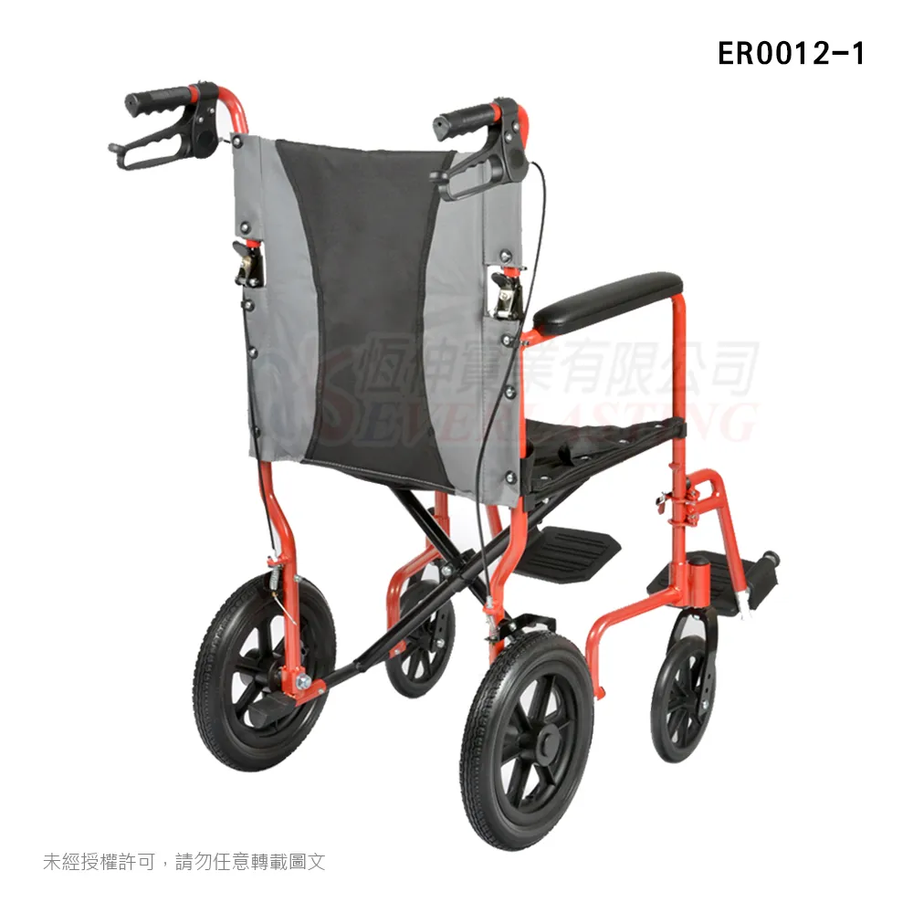 『B款』恆伸 ER0012-1 鋁合金小輪單層折背輪椅『輕量型』
