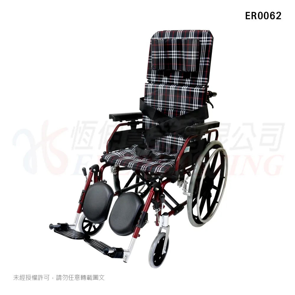 『B款』恆伸 ER0062 鋁合金躺式輪椅
