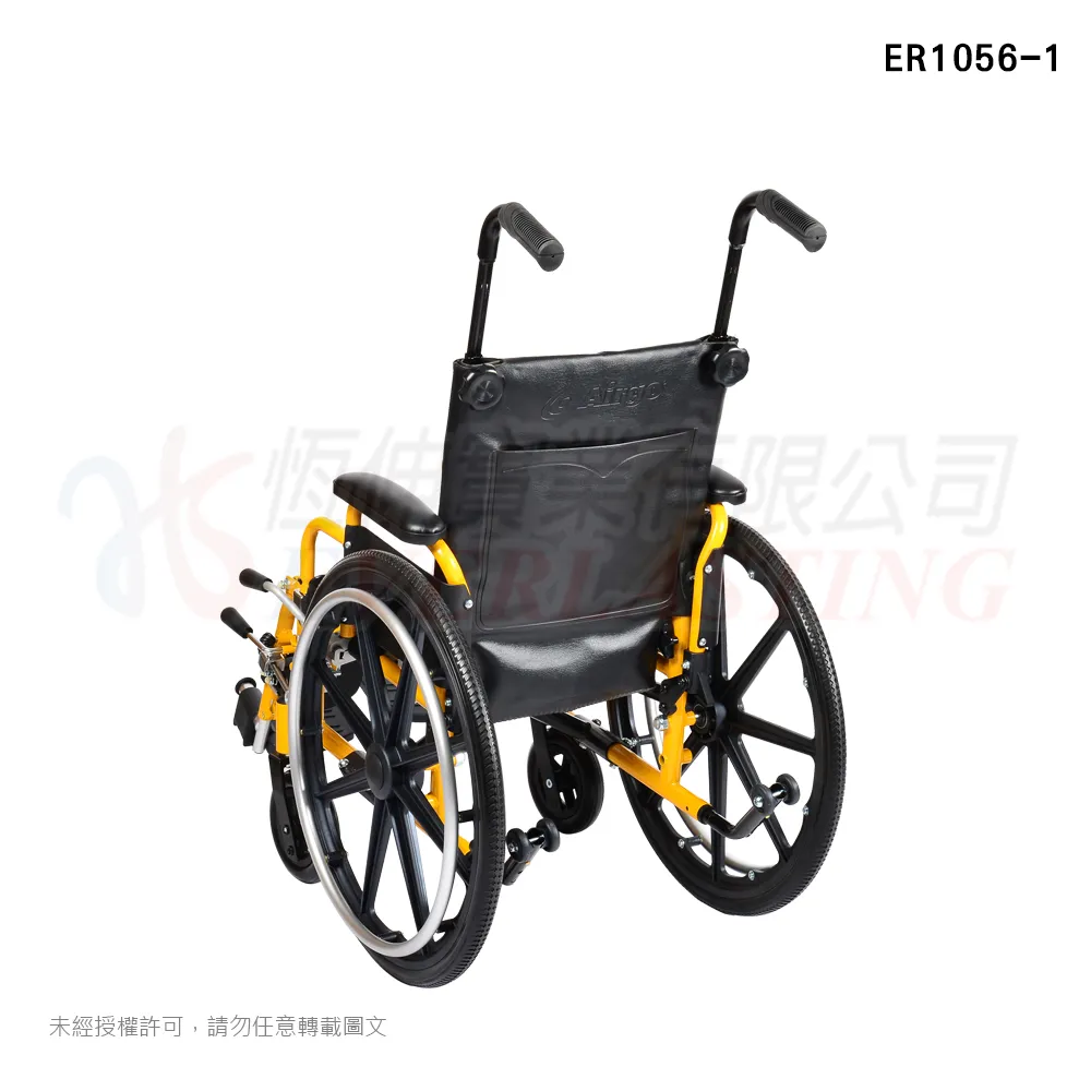 『C款』恆伸 ER1056-1 兒童輪椅『掀手骨科型』