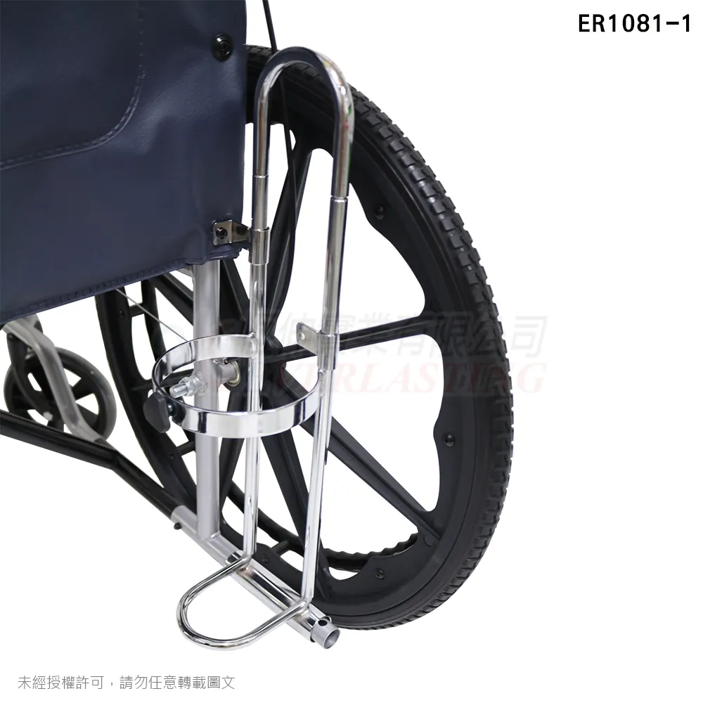 恆伸 ER1081-1 鋼瓶架