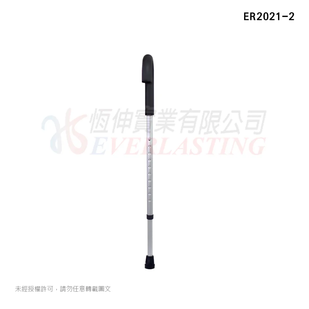 恆伸 ER2021-2 鋁合金單手拐杖-泡棉彎型握把