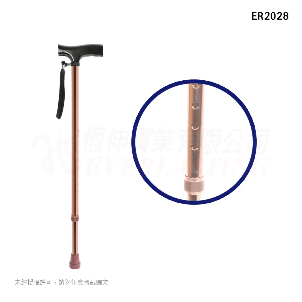 恆伸 ER2028 鋁合金單手拐杖『木頭Ｔ型握柄』