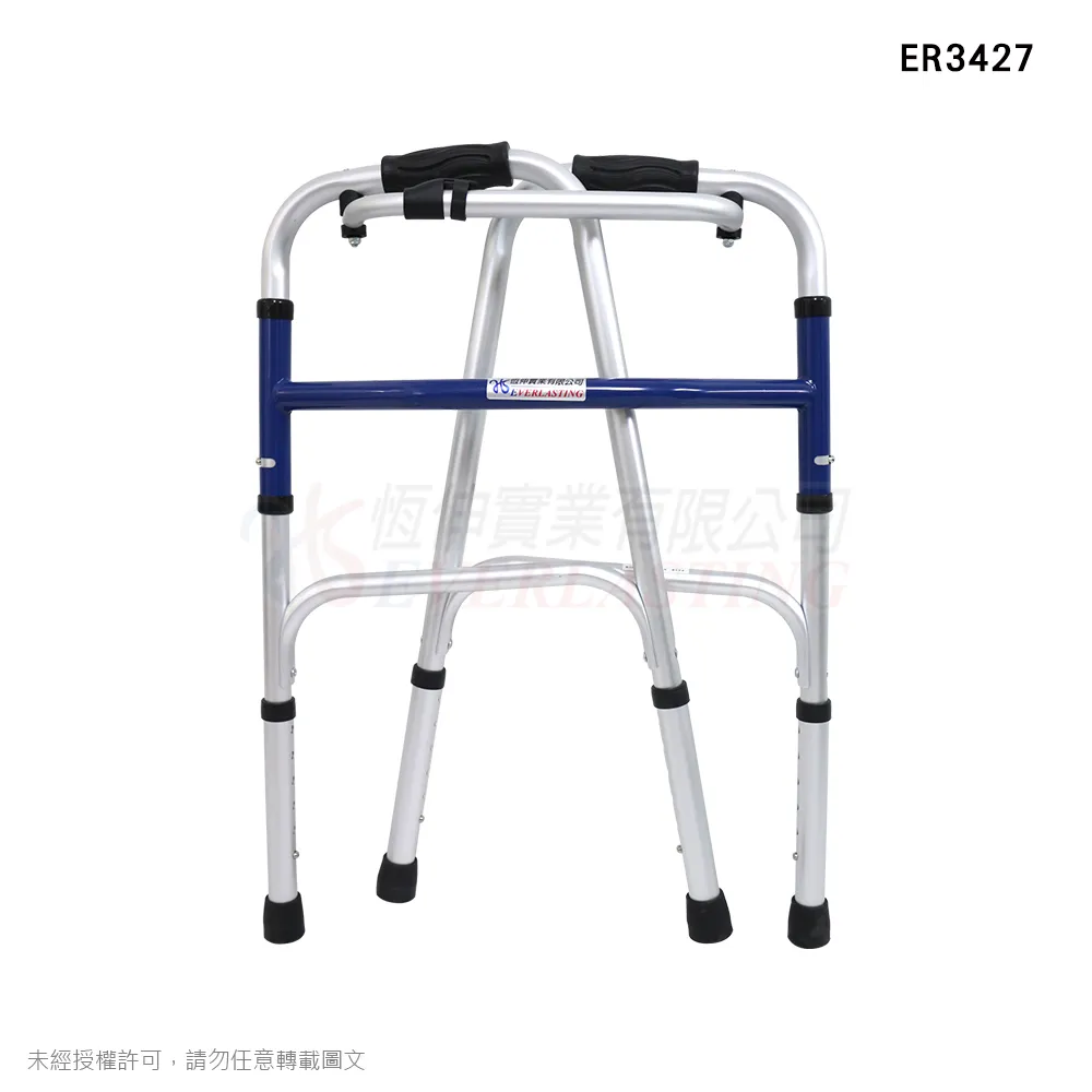 『補助』恆伸 ER3427 鋁合金圓管助行器『ㄇ型(A型)消光銀』
