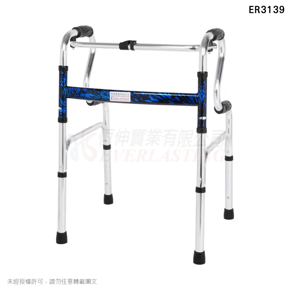 『補助』恆伸 ER3139  鋁合金扁管助行器『R型加高款煙火漆』
