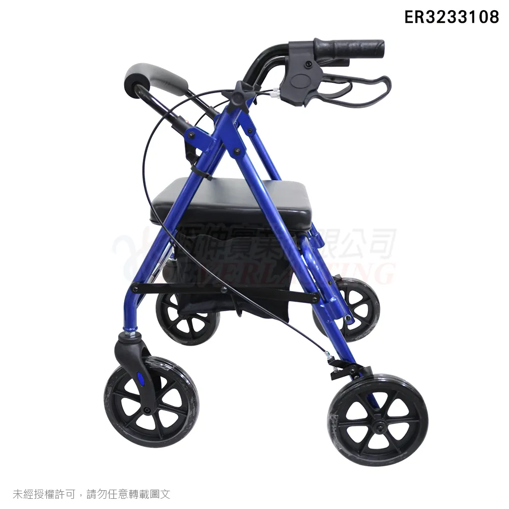 『補助』恆伸 ER3233108 鋁合金四輪助步車『菜籃車-47CM』