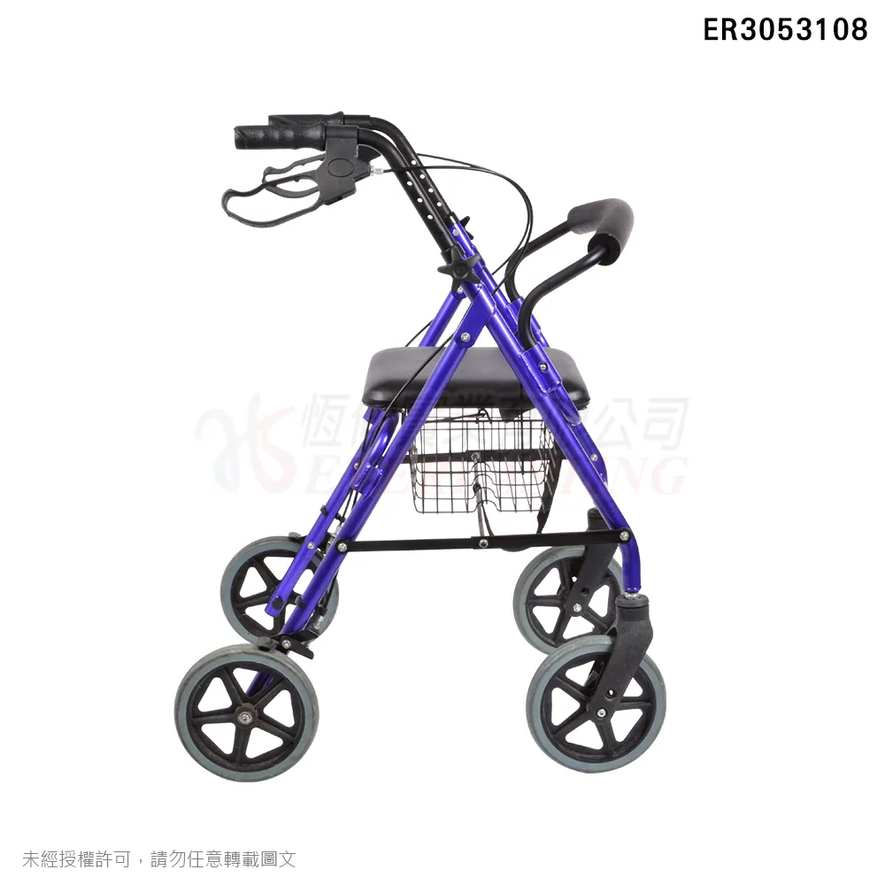 『補助』恆伸 ER3053108 鋁合金四輪助步車『菜籃車/54CM』