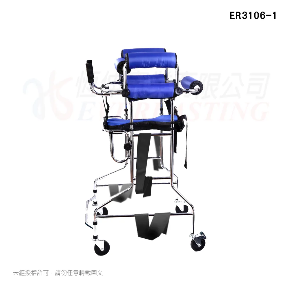 『補助』恆伸 ER3106-1軀幹支撐型步態訓練器『螃蟹車/助行車(補助款)』