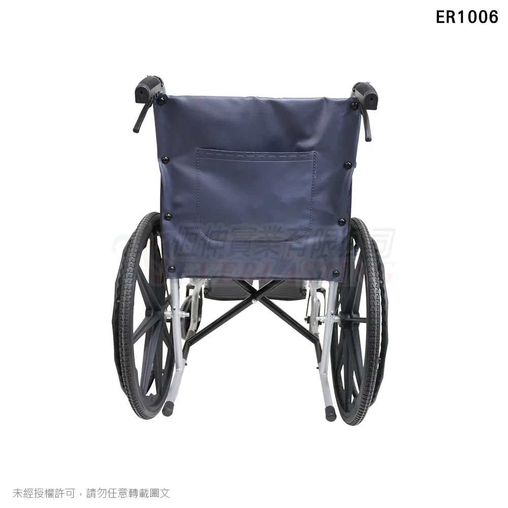 『Ａ款』恆伸 ER1006 鐵製拆腳輪椅