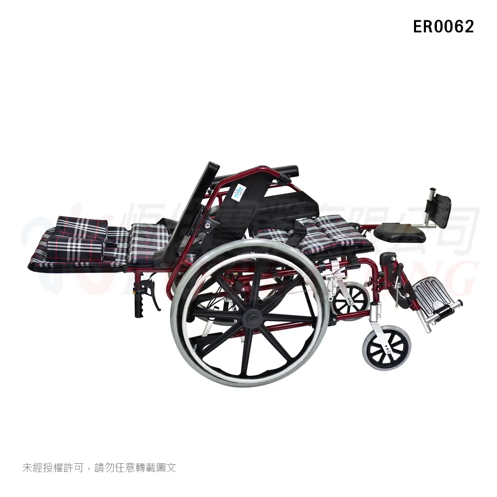 『B款』恆伸 ER0062 鋁合金躺式輪椅