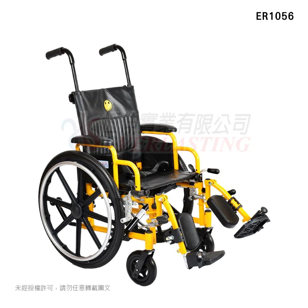 『Ｃ款』恆伸 ER1056 兒童輪椅『骨科型』