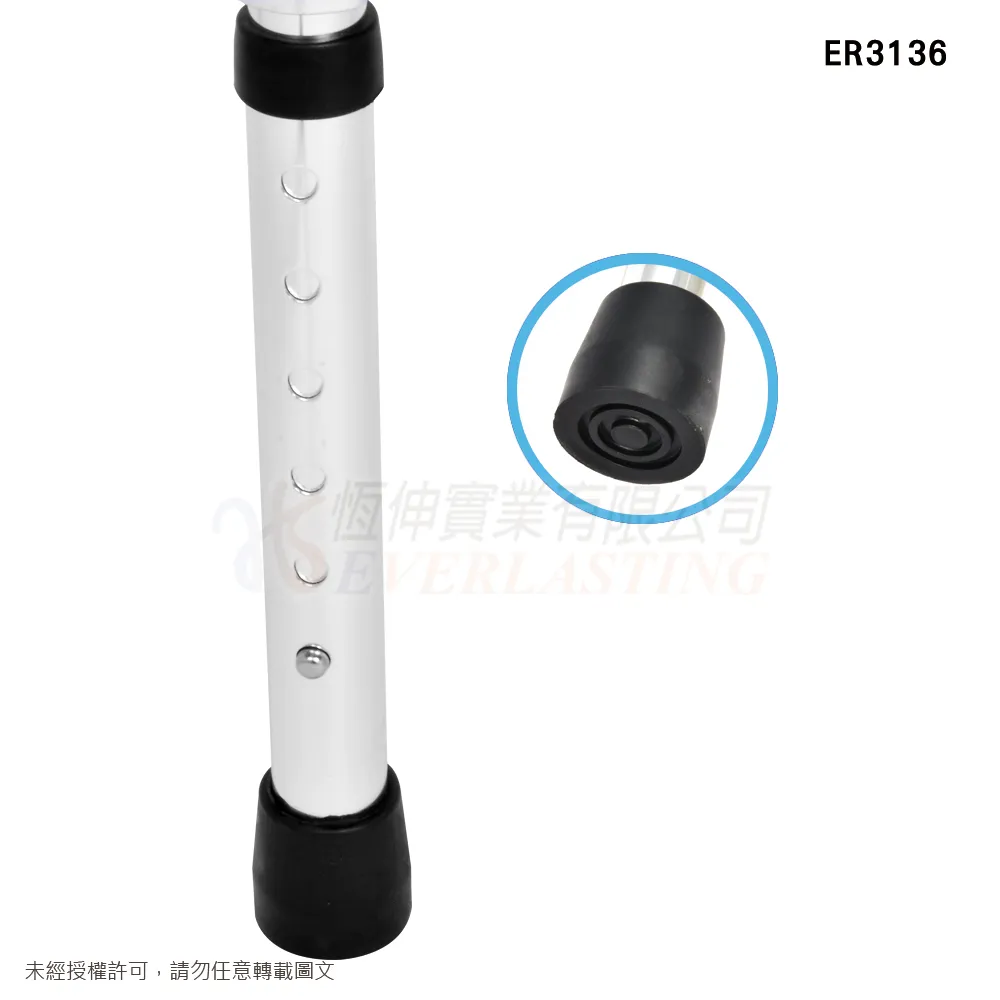 『補助』恆伸 ER3136 鋁合金圓管助行器『R型兒童款』