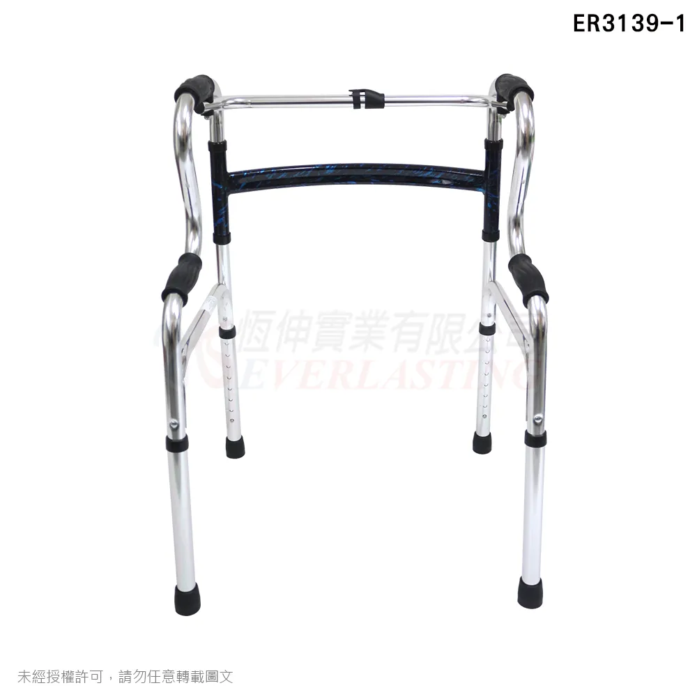 『補助』恆伸 ER3139-1 鋁合金扁管助行器『R型加高款煙火漆』