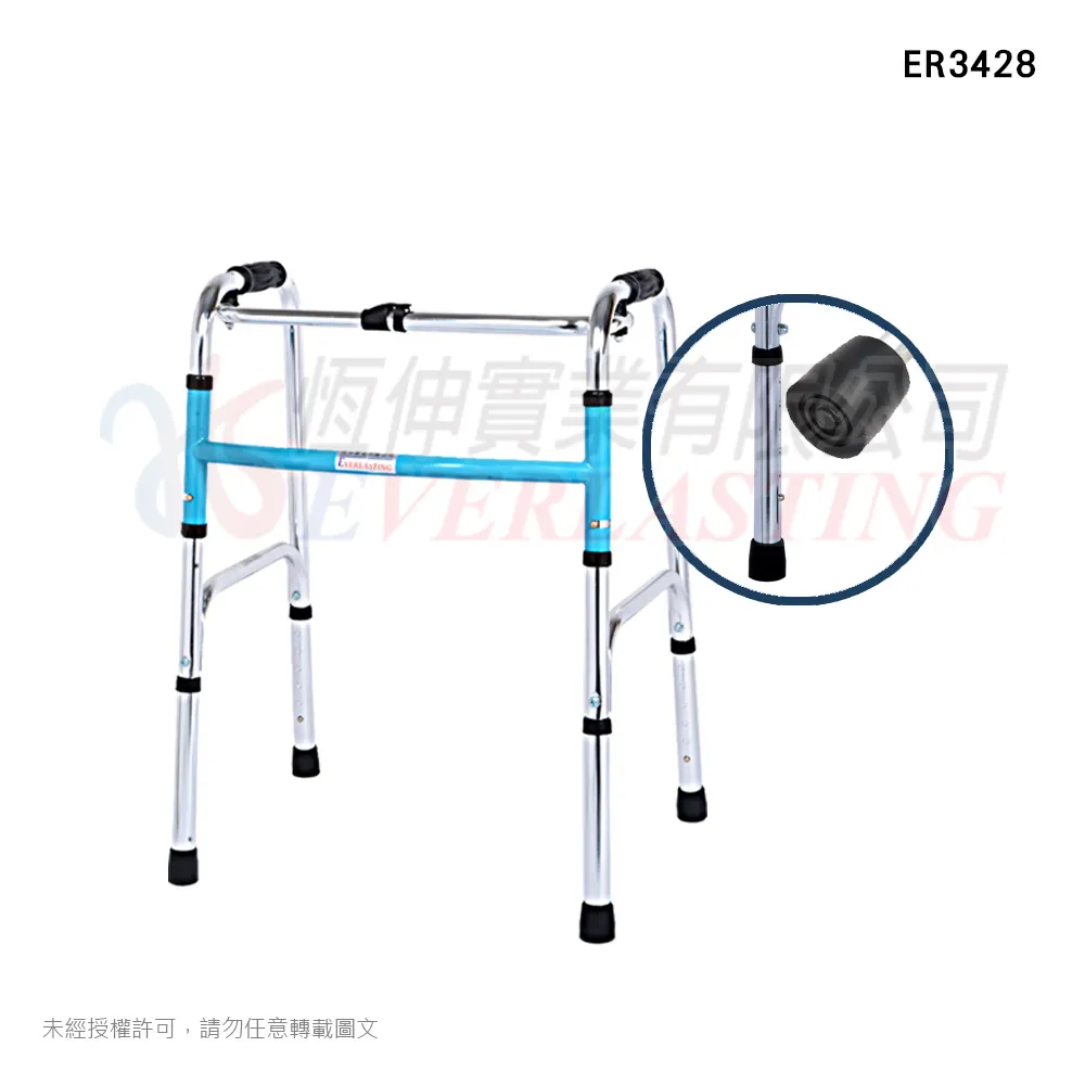 『補助』恆伸 ER3428 鋁合金圓管助行器-ㄇ型(A型)