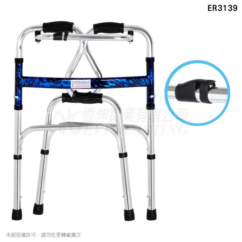 『補助』恆伸 ER3139  鋁合金扁管助行器『R型加高款煙火漆』