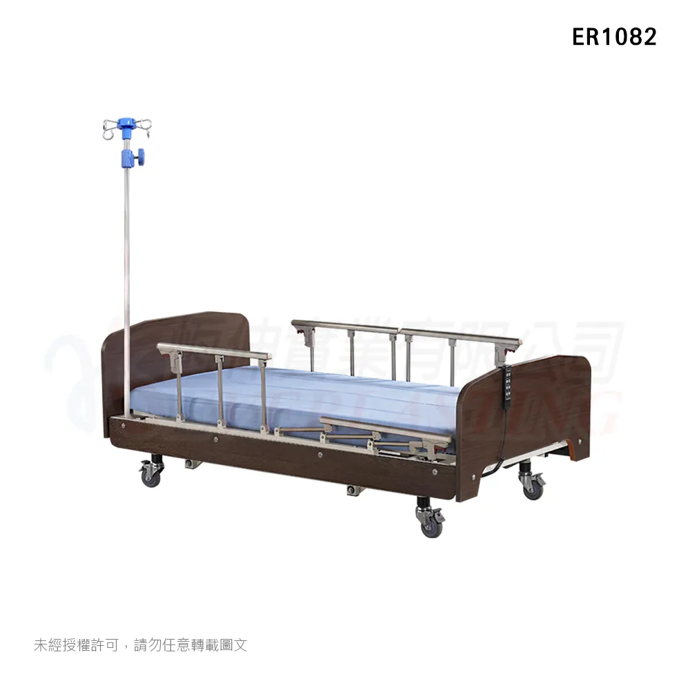 恆伸 ER1082-4 輪椅四爪式吊掛架