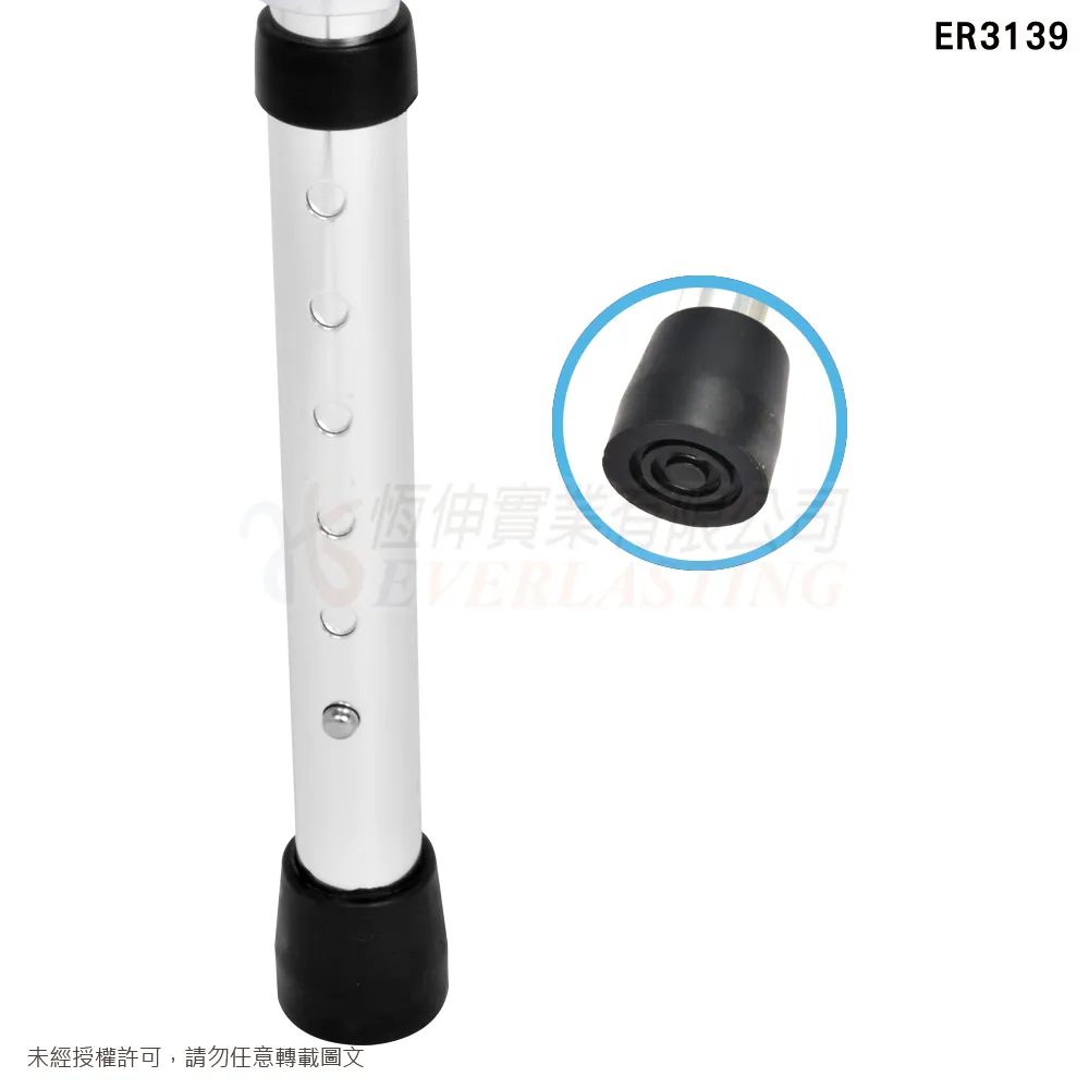 『補助』恆伸 ER3139  鋁合金扁管助行器『R型加高款煙火漆』