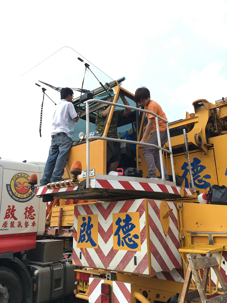 網站建置中--敬請期待--