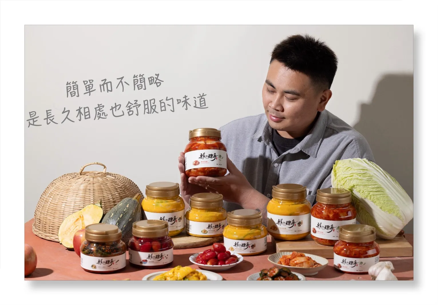 115.2.12台南市區滿500送貨到家活動