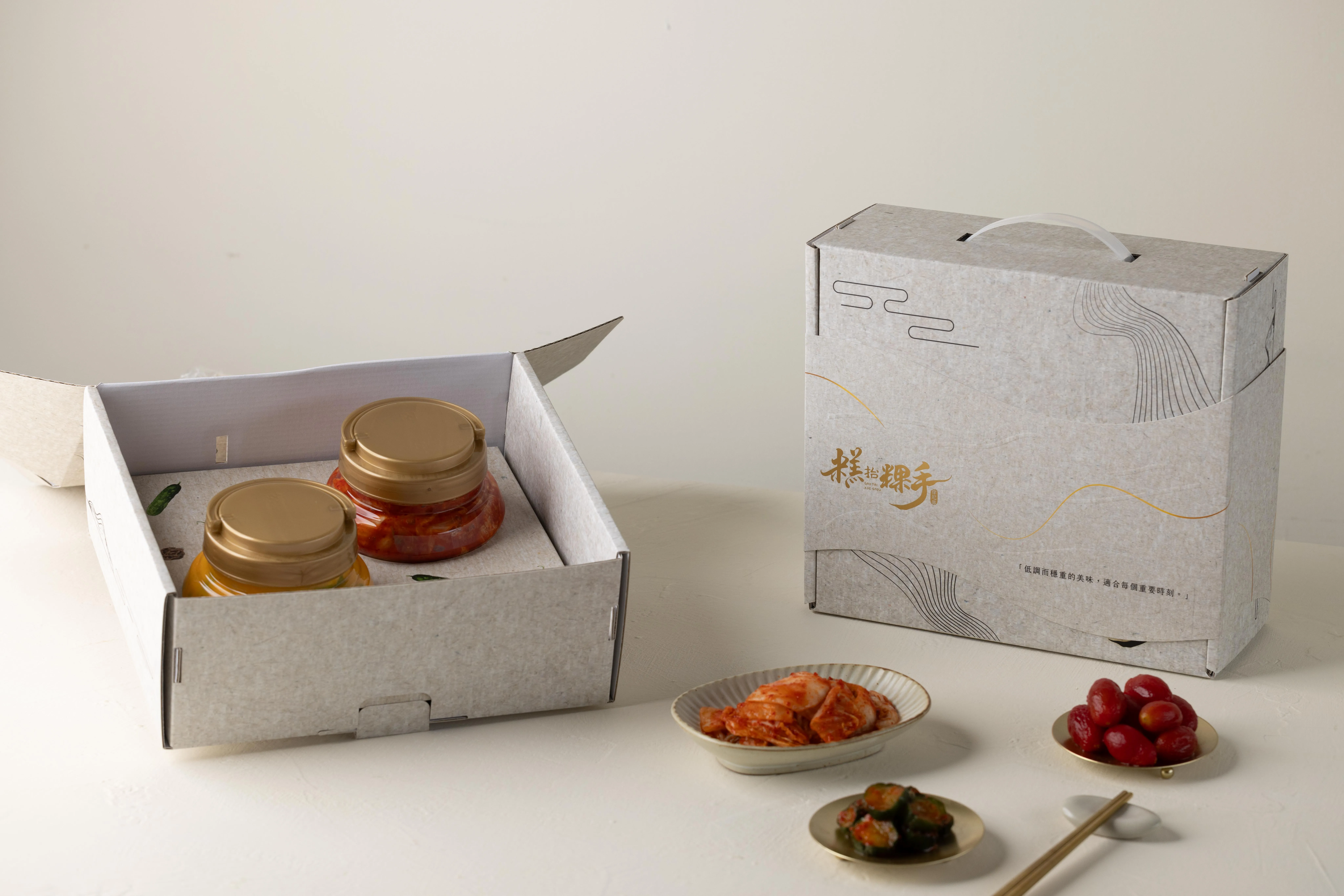 韓式泡菜＋黃金泡菜（素）