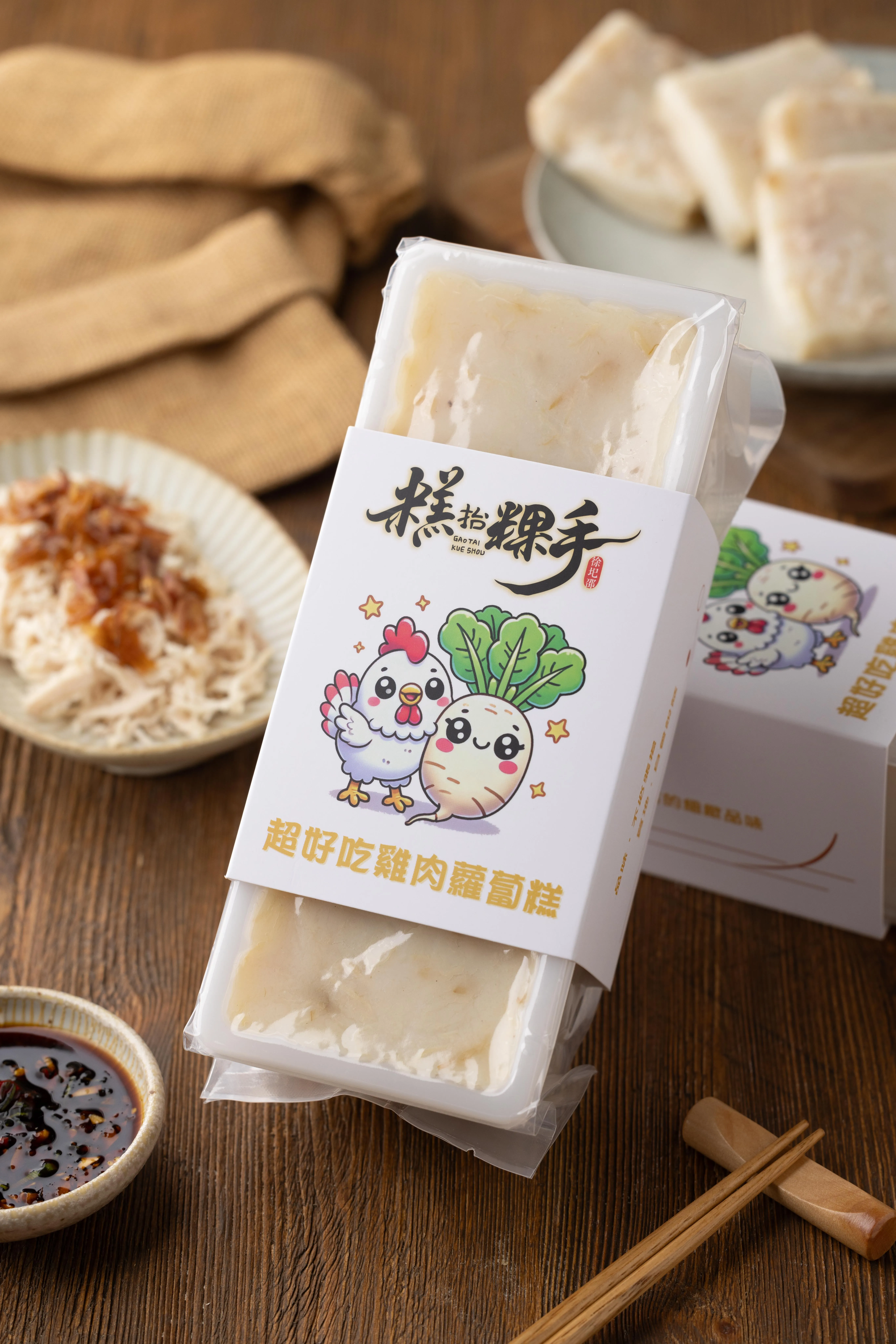 秒殺梅漬番茄禮盒組