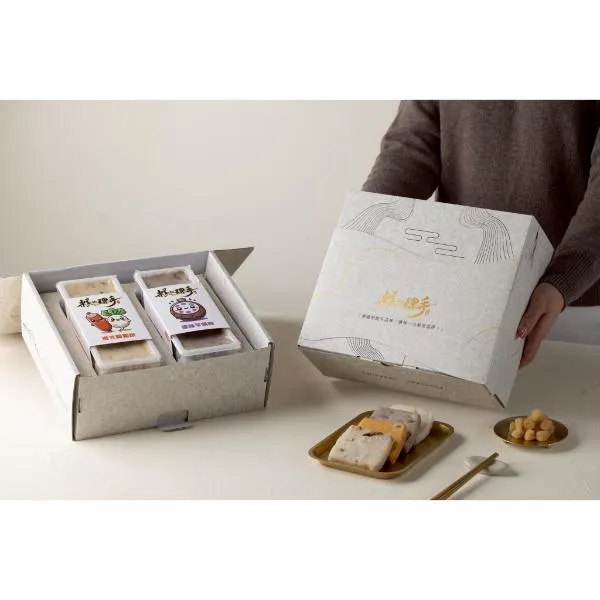 港式蘿蔔糕+爆絲芋頭糕 (素) 