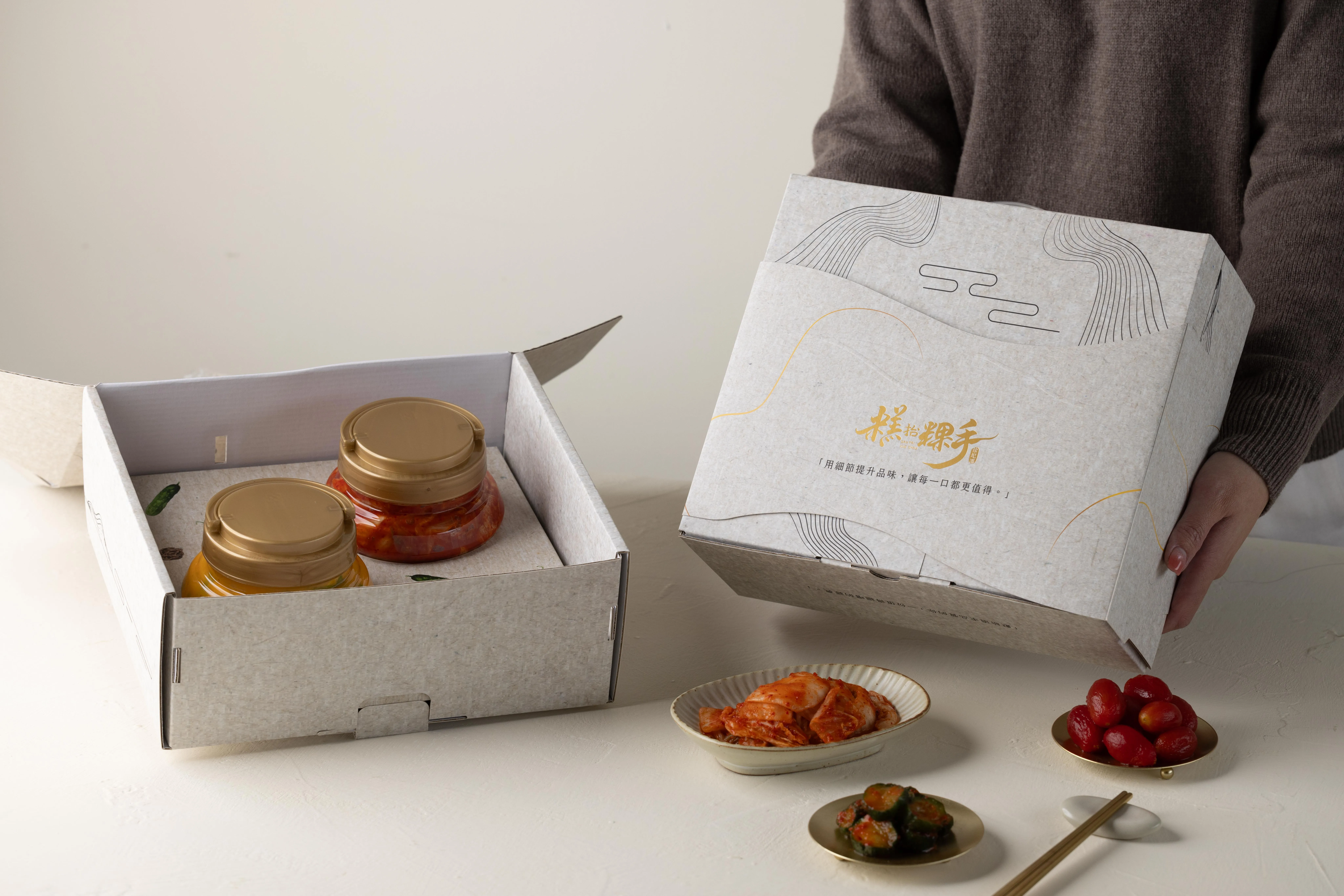 黃金泡菜（素）＋黃金泡菜（素）