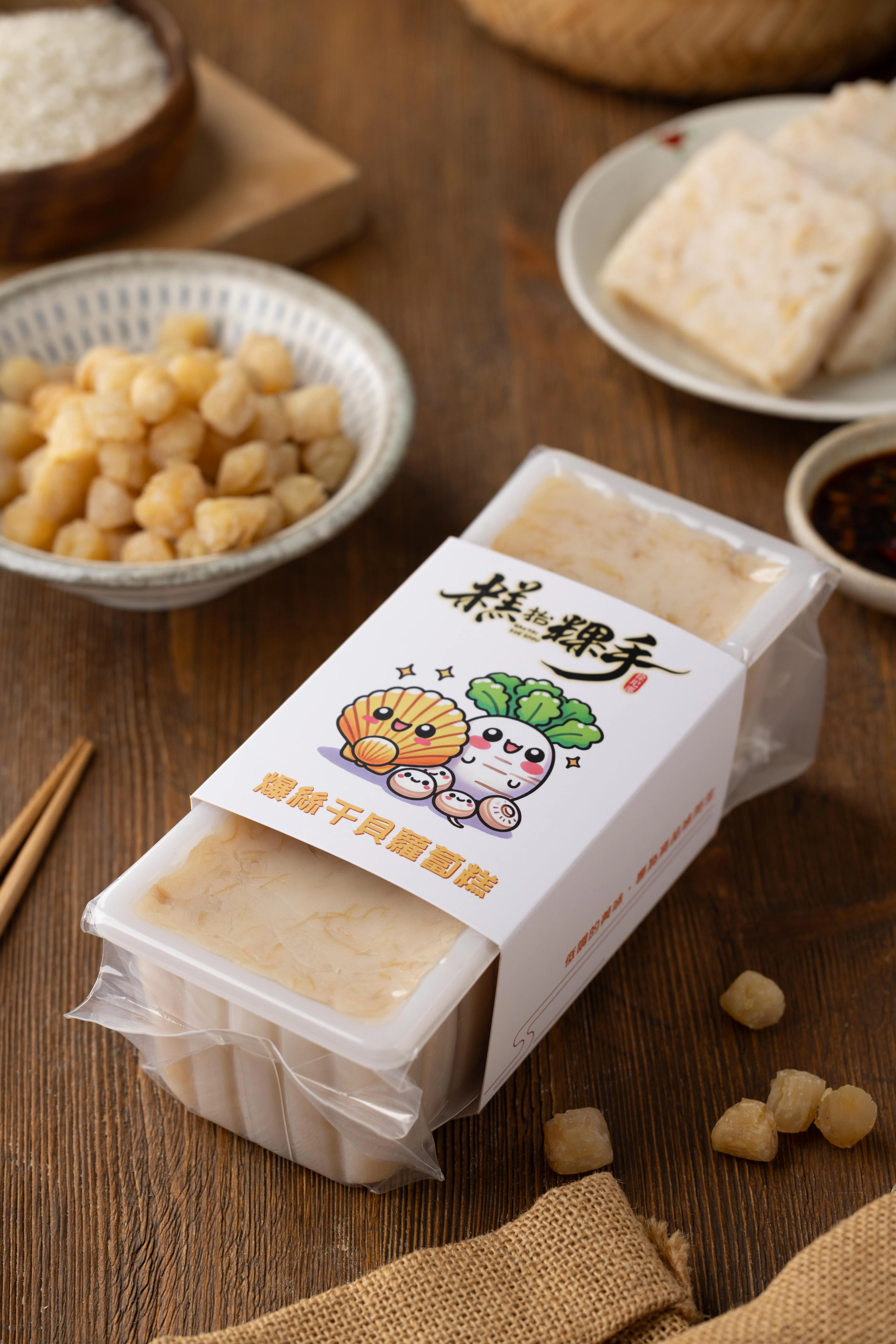 開運黃金南瓜糕(素)禮盒組