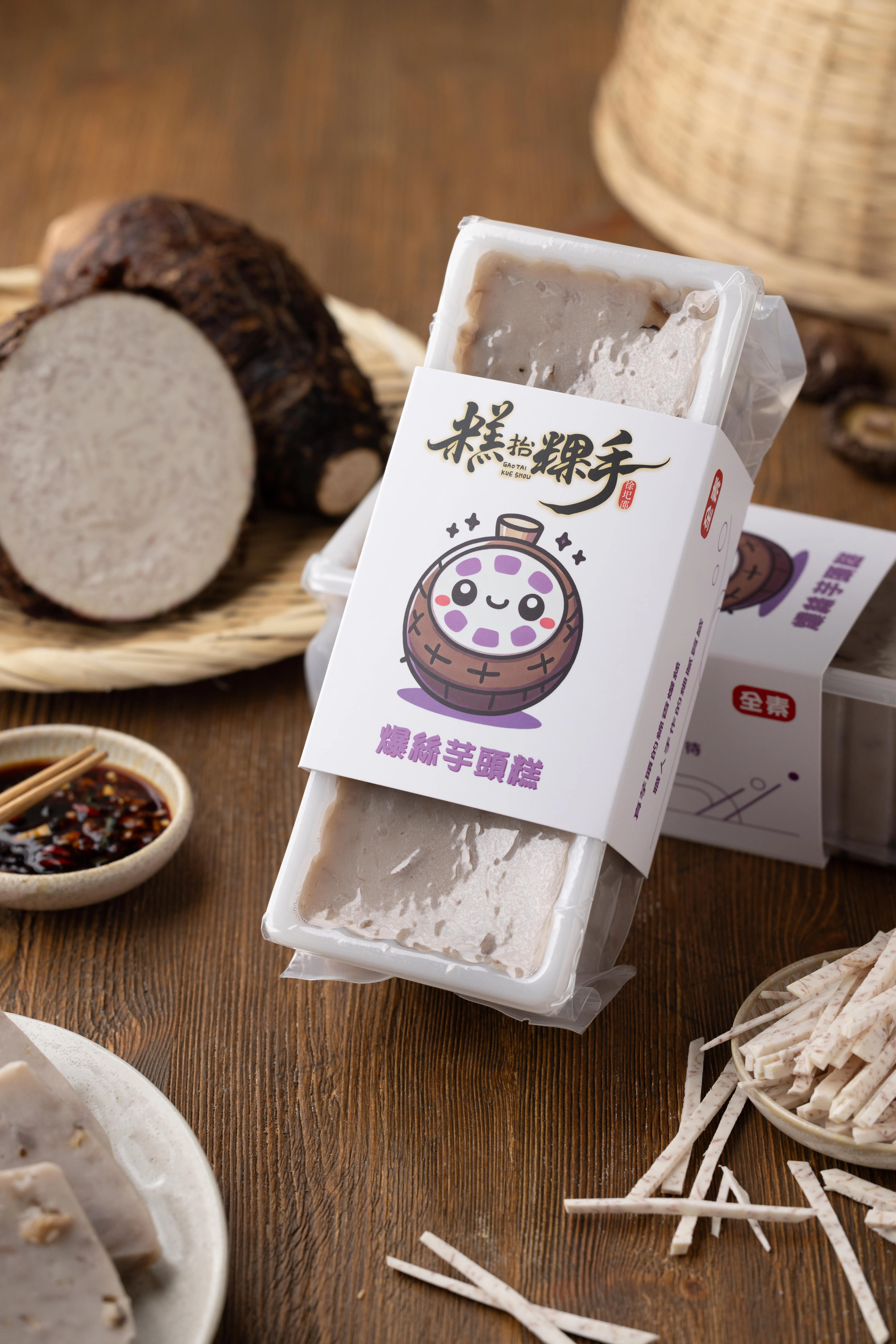 黃金泡菜(葷)禮盒組