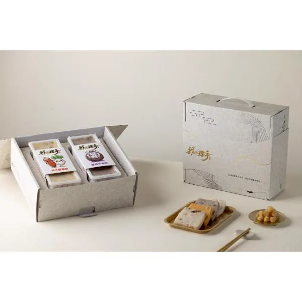 港式蘿蔔糕+爆絲芋頭糕 (素) 