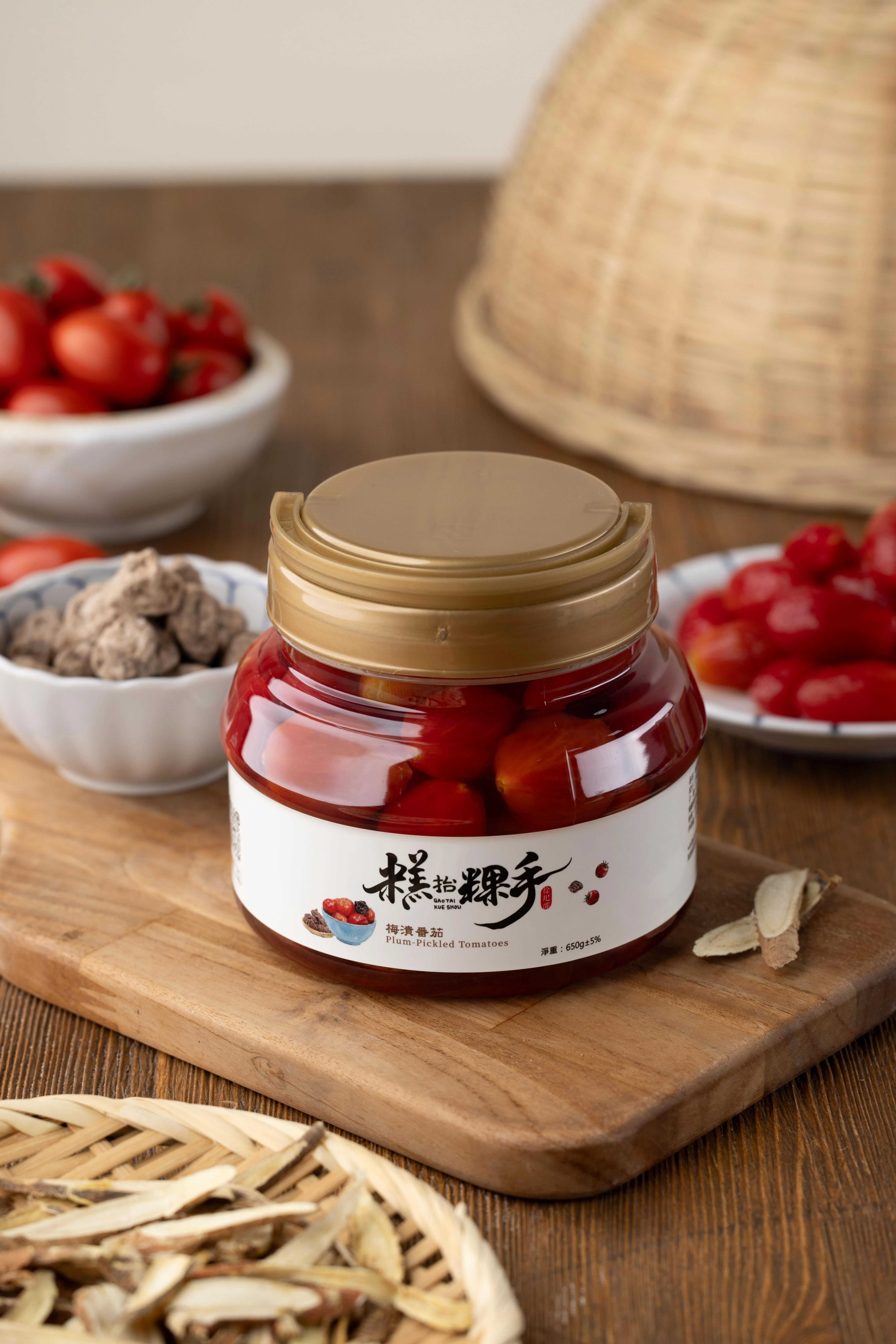 港式蘿蔔糕＋秒殺梅漬番茄