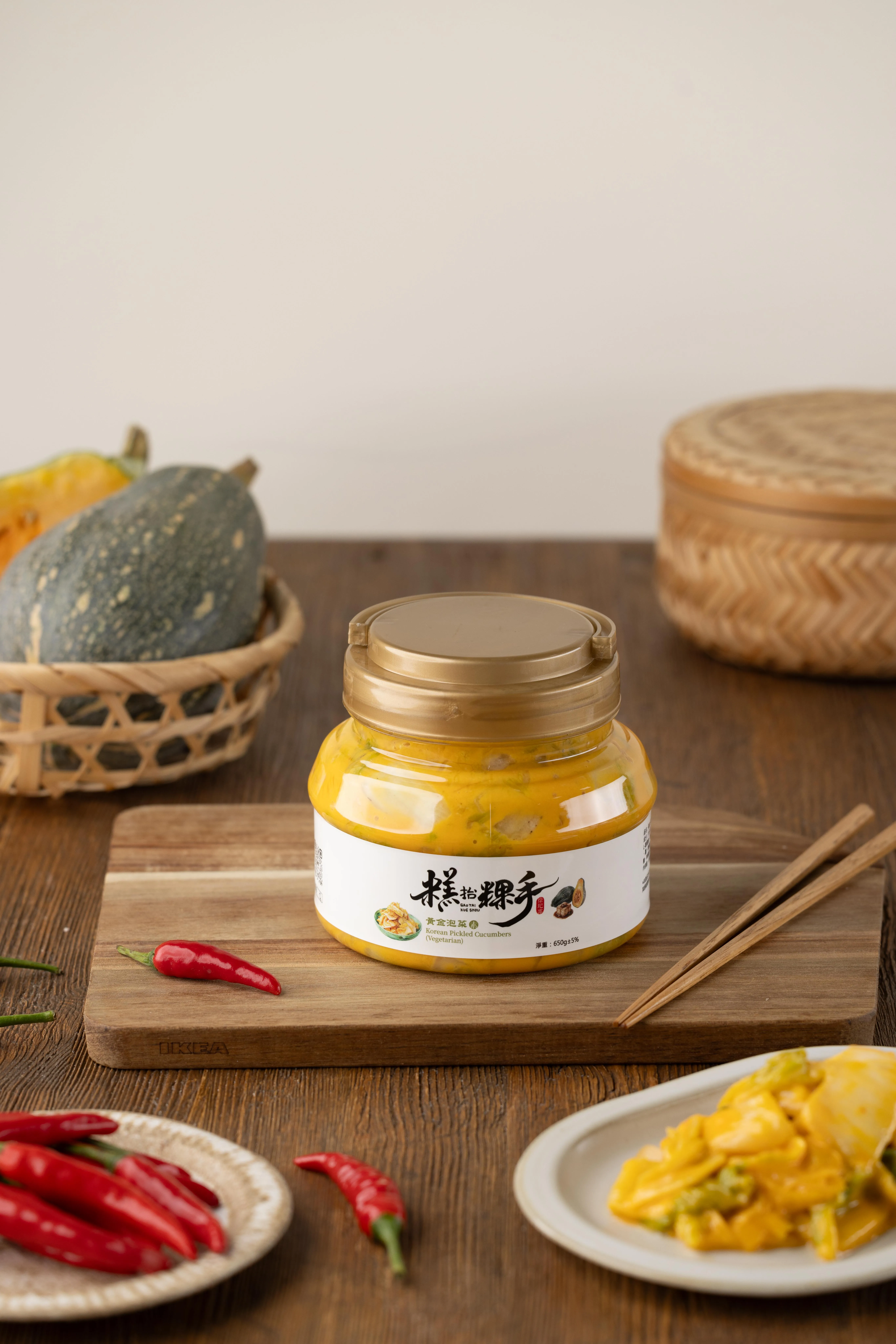 黃金泡菜(葷)禮盒組