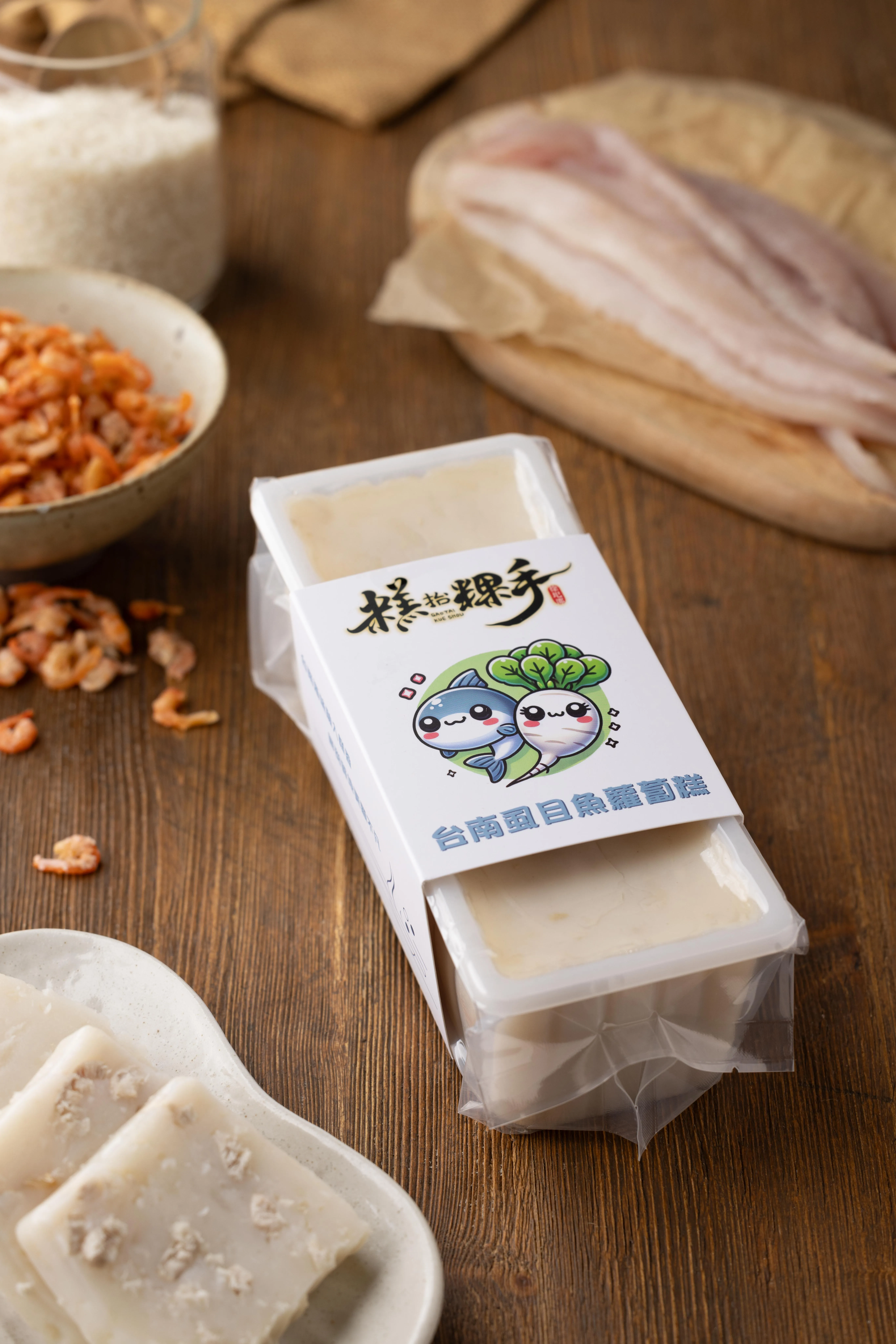 限量鮮筍排骨蘿蔔糕禮盒組