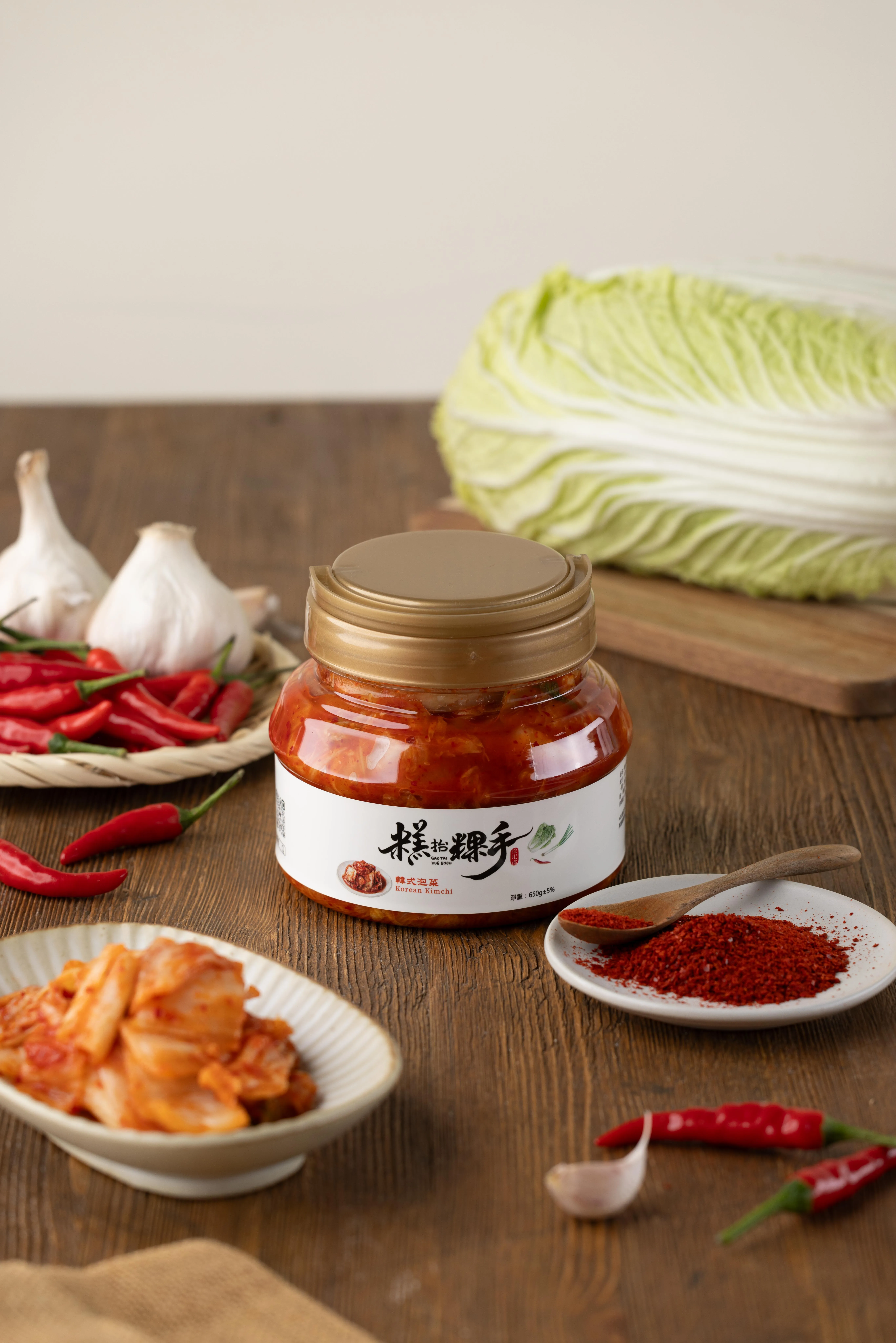 黃金泡菜(素)+泡菜系列禮盒組