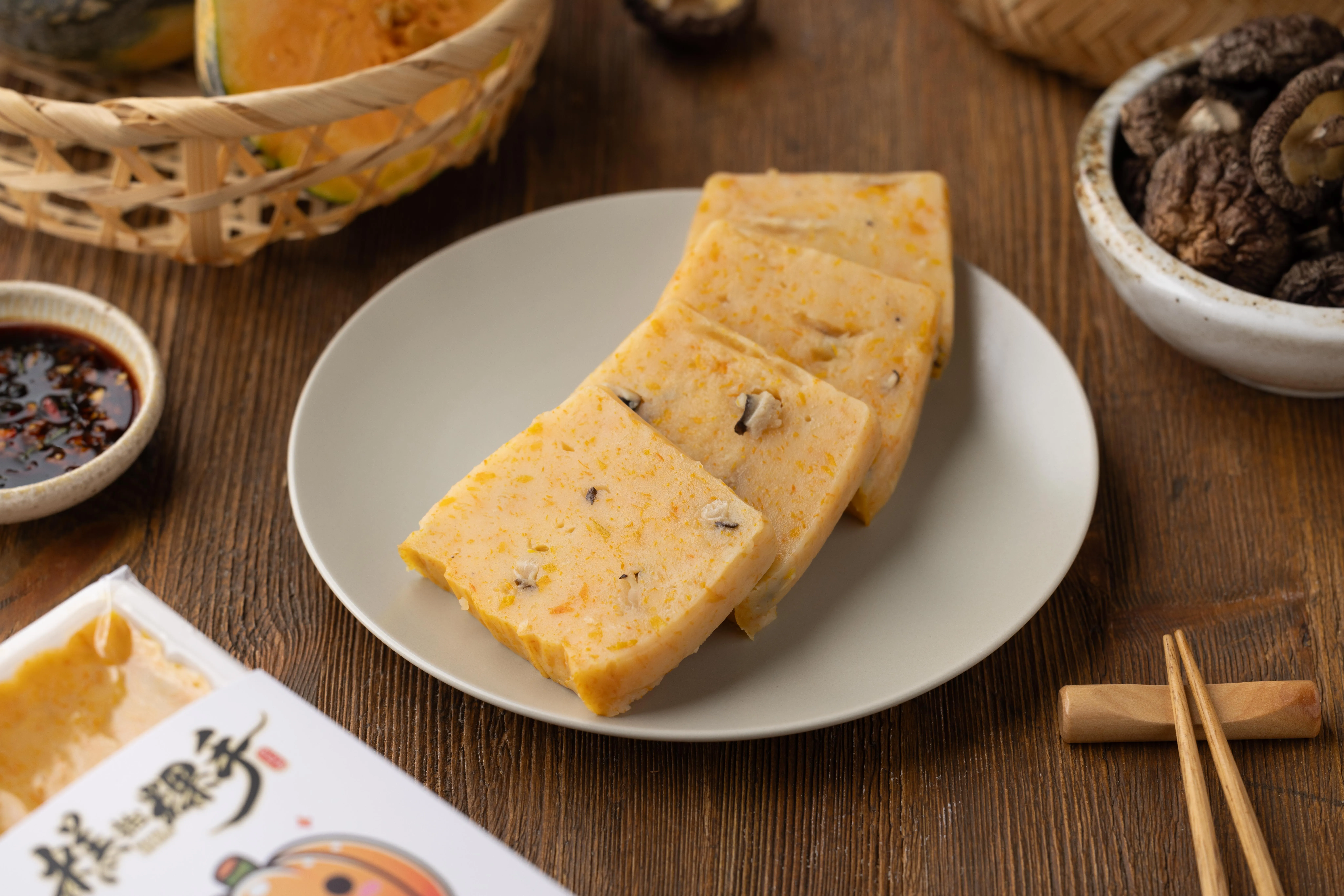 港式蘿蔔糕＋黃金南瓜糕（素）