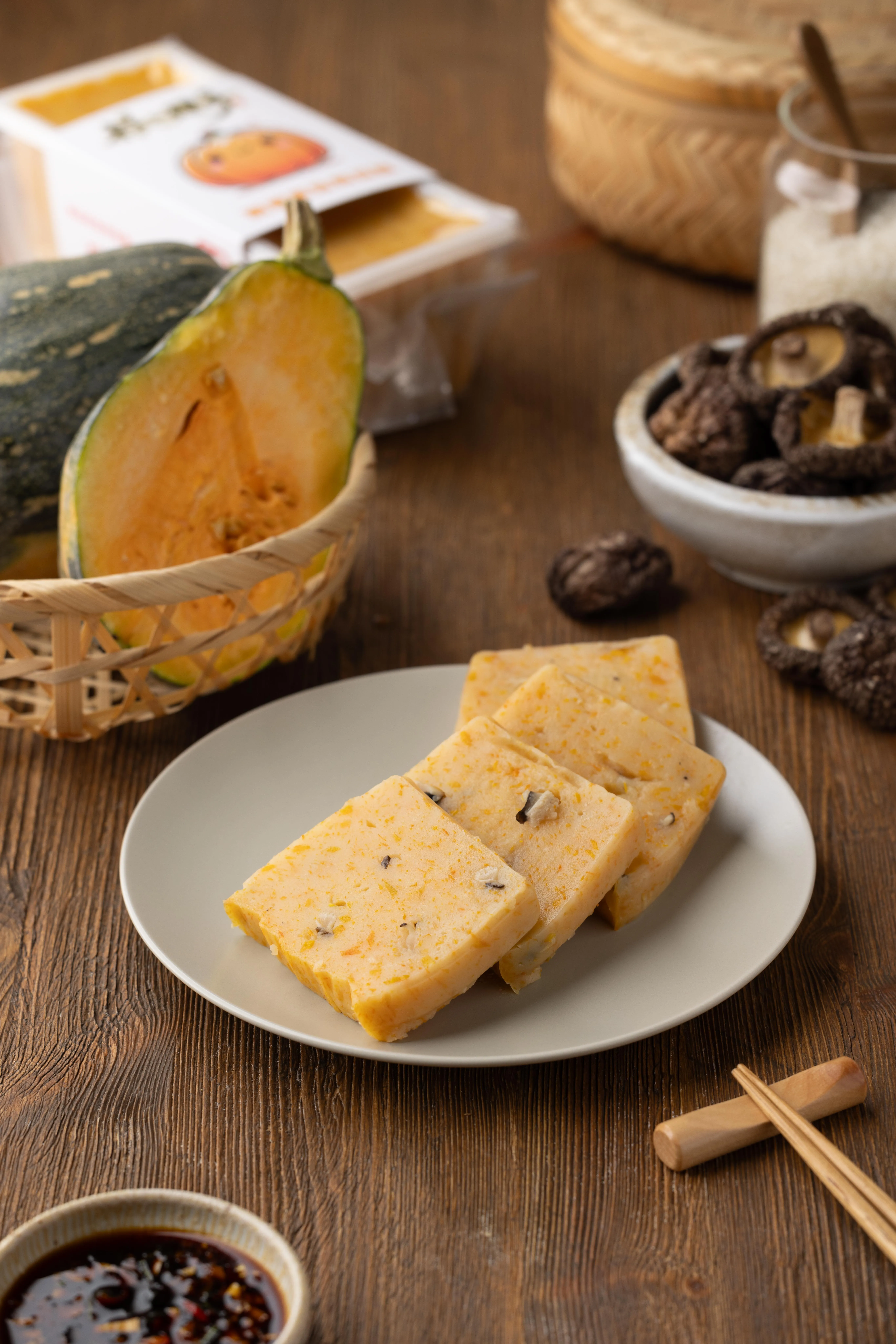 台南虱目魚蘿蔔糕＋黃金南瓜糕（素）