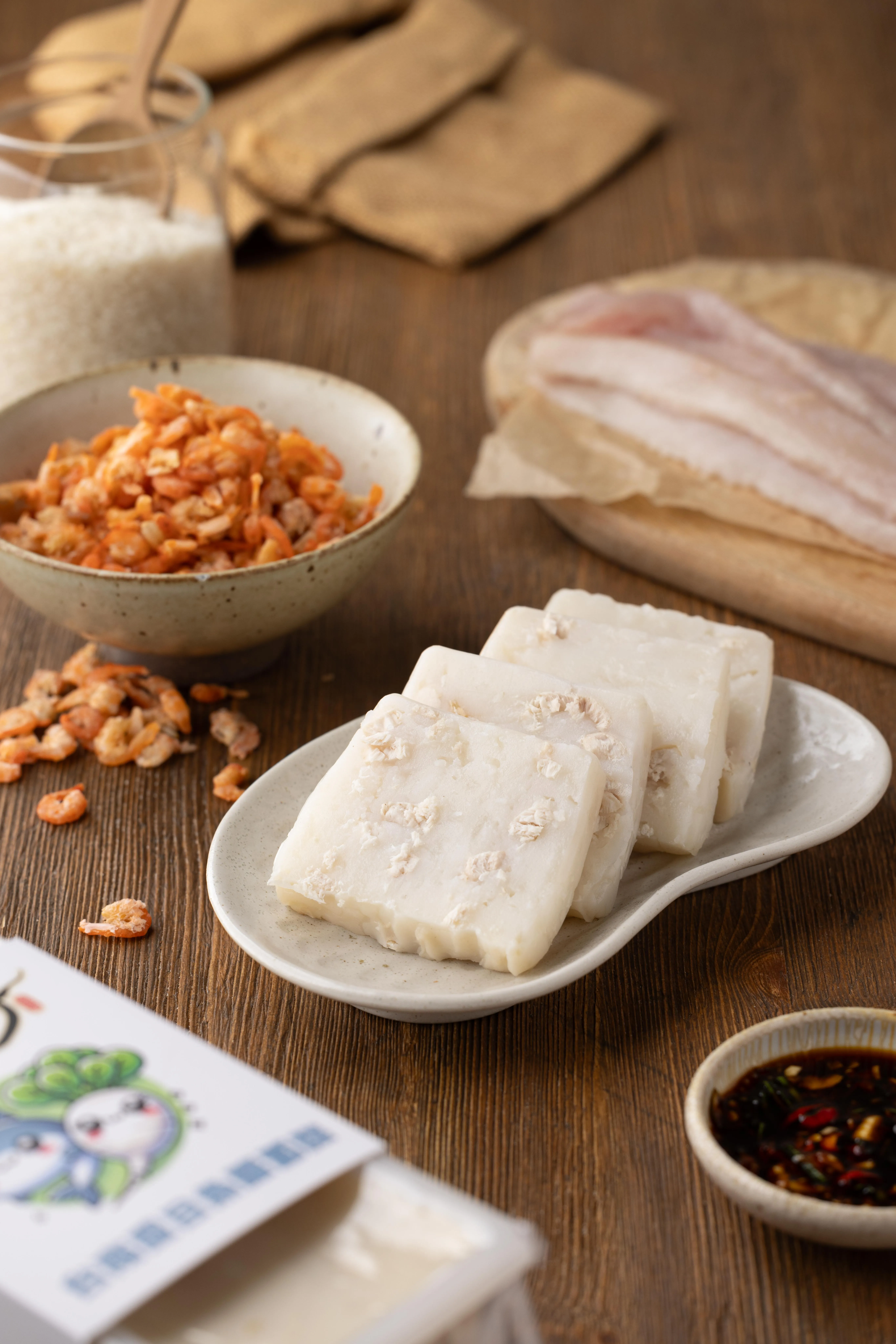 台南虱目魚蘿蔔糕＋超好吃雞肉蘿蔔糕