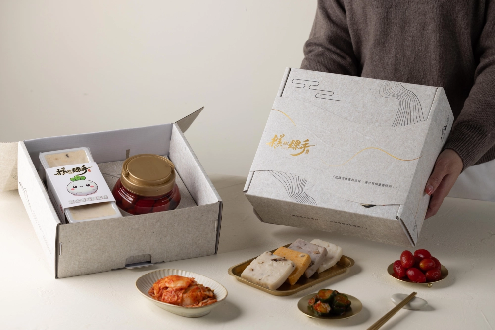 秒殺梅漬番茄禮盒組