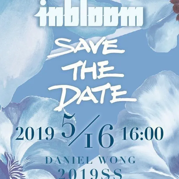 新年度大秀 敬請期待