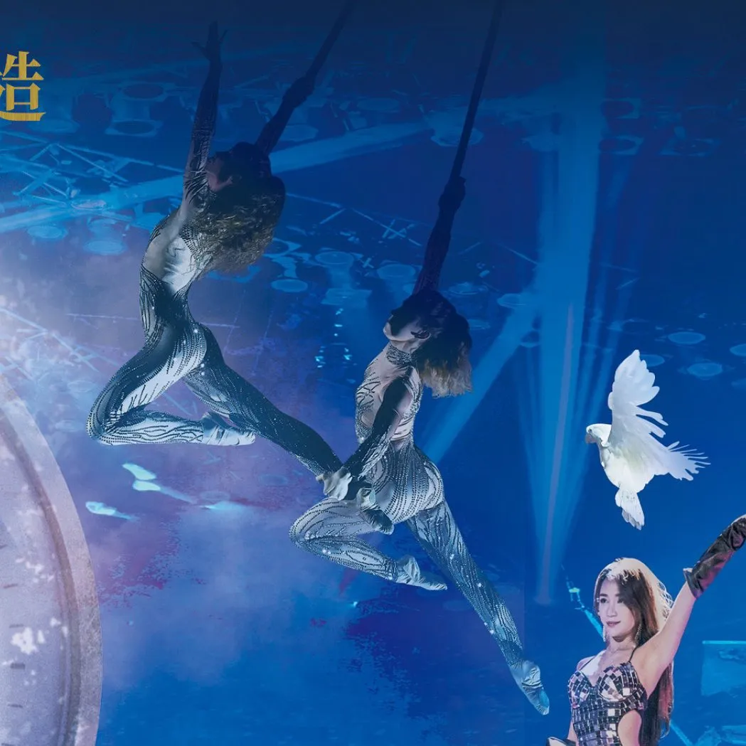 全新劇院 Coming soon