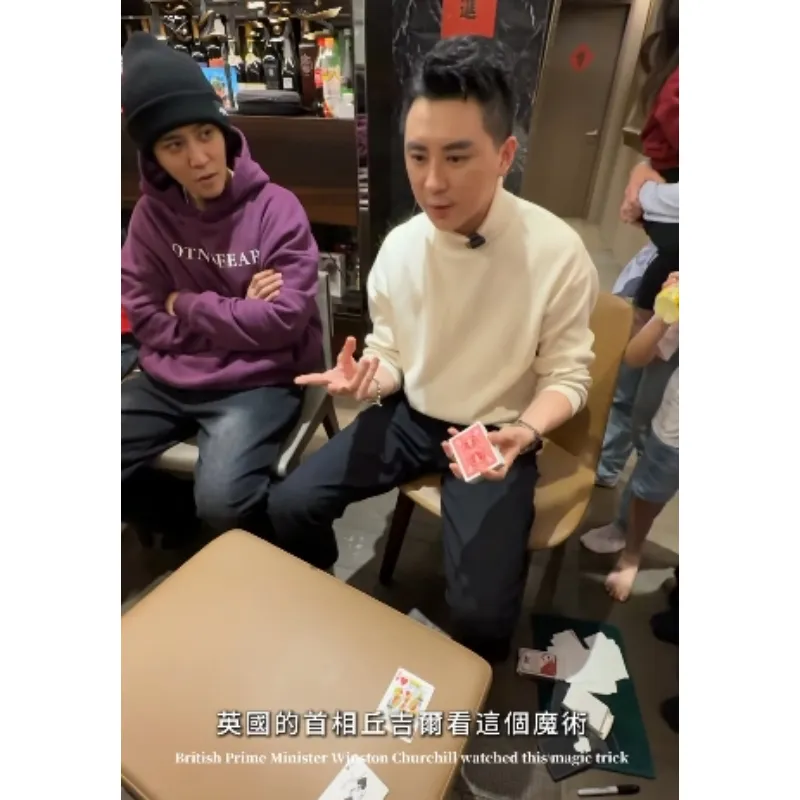 最簡單最轟動！紙牌魔術！