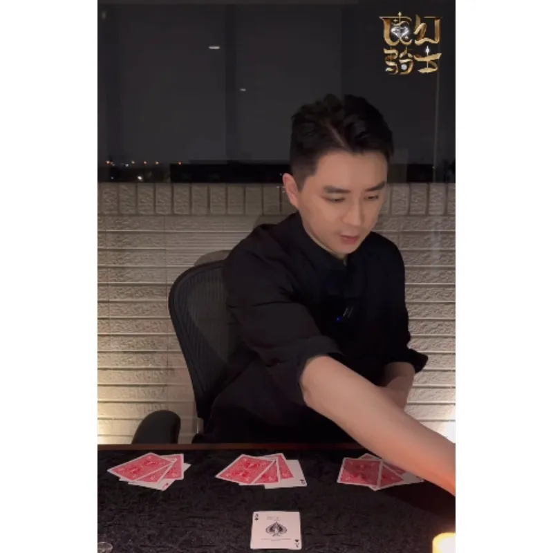 這是撲克牌最經典的魔術