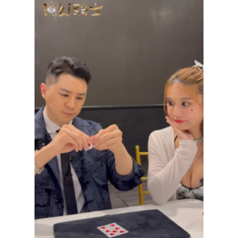 撲克牌的交換！你相信嗎？