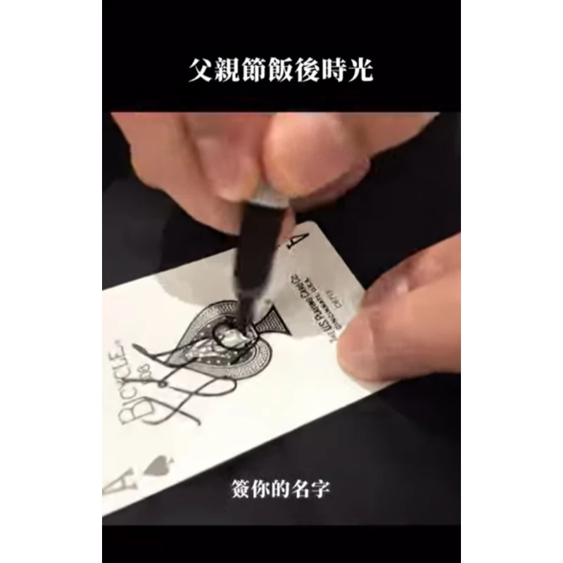父親節陪孫總，飯後時光～