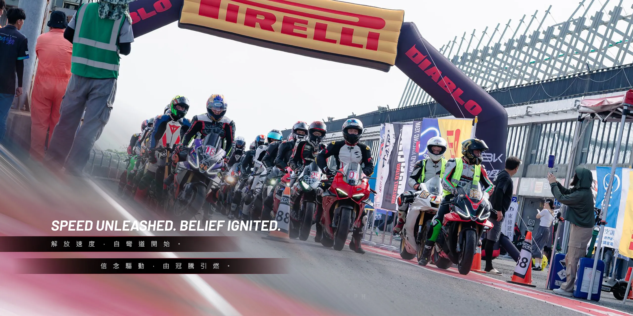 冠騰重車 Joey-重機行,重機買賣,台南重機行,永康重機行