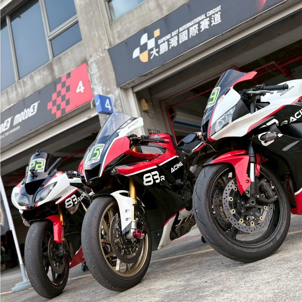 示範(後臺上傳)