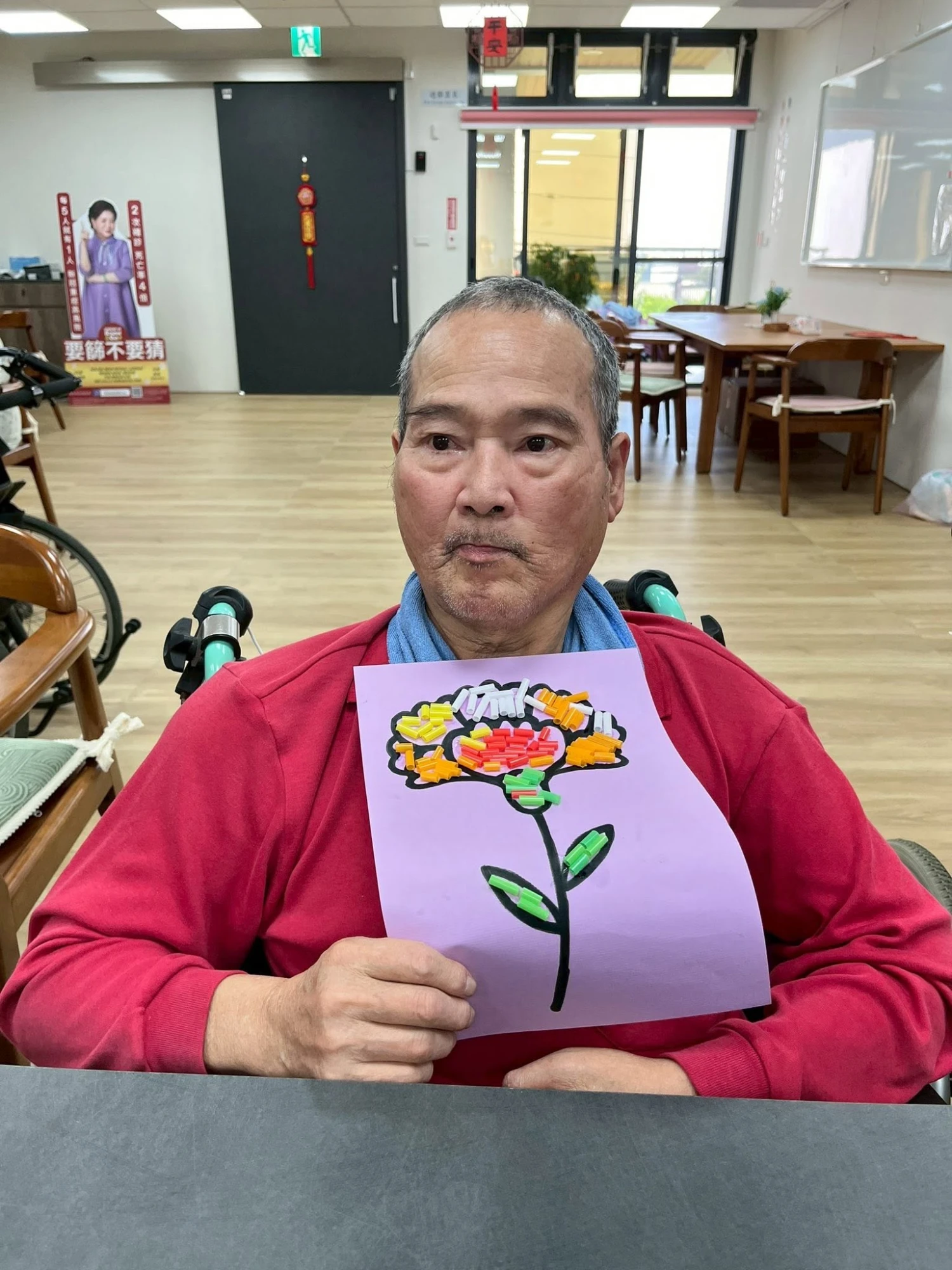 拼貼幸福 · 點亮母恩