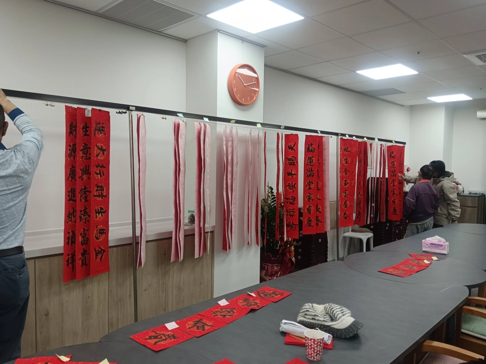 新春揮毫 圓滿成功