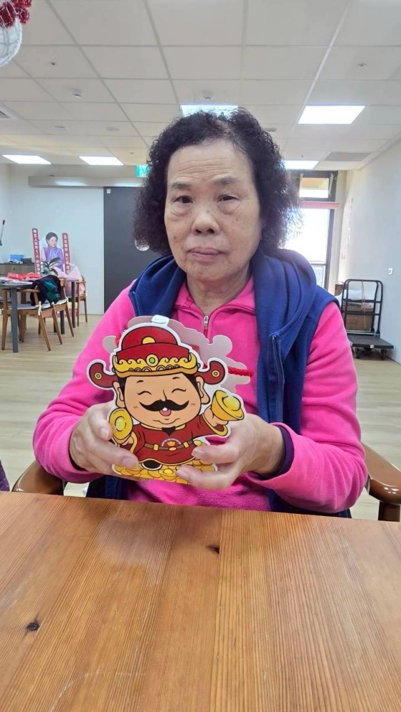 旺馬奔騰，迎春接福